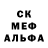 Амфетамин VHQ AHAHAC 777