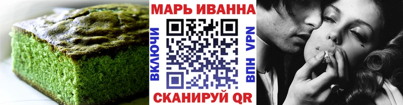 Canna-Cookies марихуана  Купить закладки  Бутурлиновка 