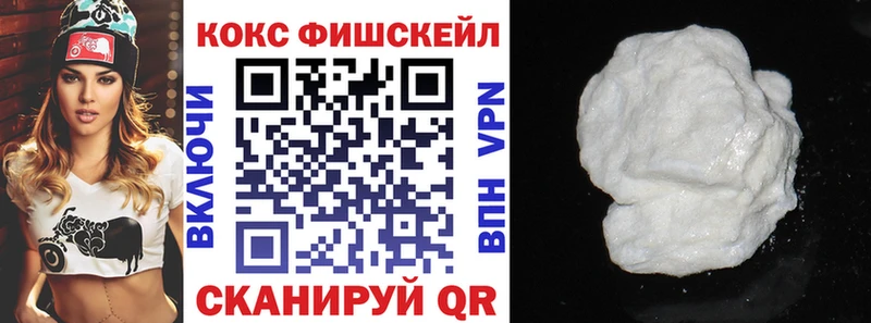Кокаин Боливия  Купить где  Бутурлиновка 