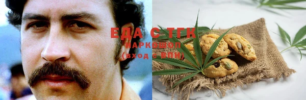 твердый Балабаново