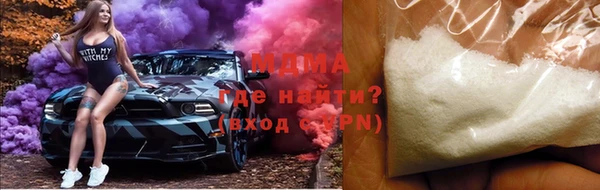 jwh Балахна