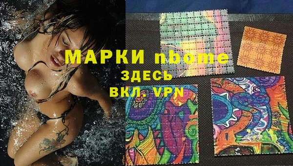 mix Баксан