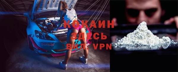 jwh Балахна