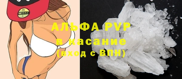 jwh Балахна