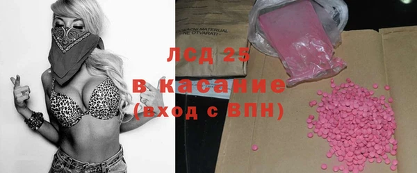 jwh Балахна