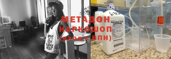 твердый Балабаново