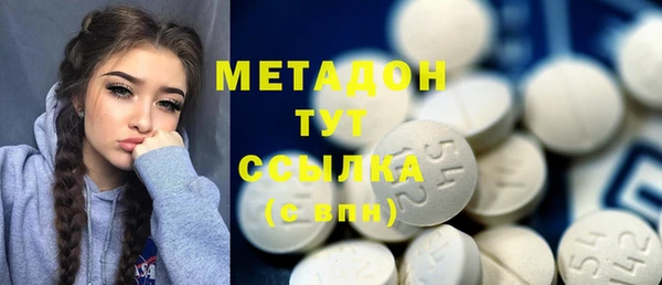 jwh Балахна