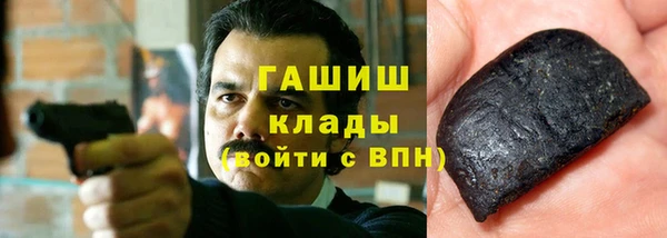 jwh Балахна