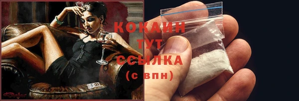 mix Баксан