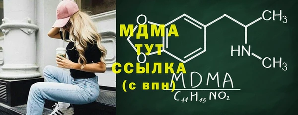 твердый Балабаново