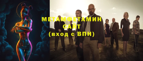 jwh Балахна