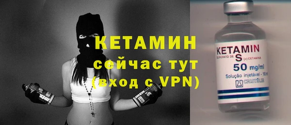 mix Баксан