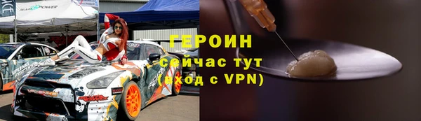 твердый Балабаново