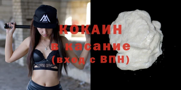 твердый Балабаново