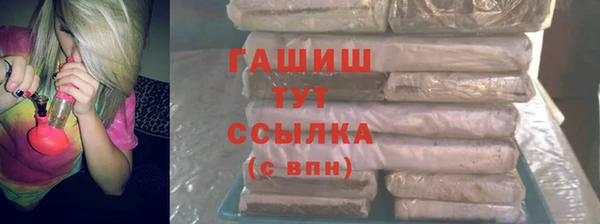 твердый Балабаново