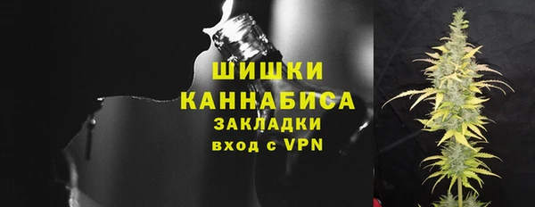 jwh Балахна