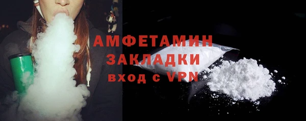 jwh Балахна