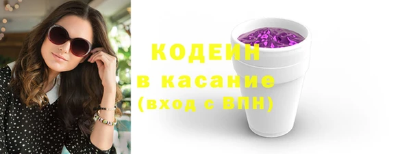 mix Баксан