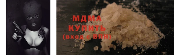 mix Баксан
