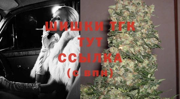 mix Баксан