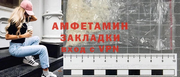 mix Баксан