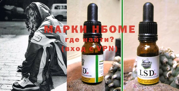 твердый Балабаново