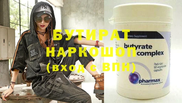 mix Баксан