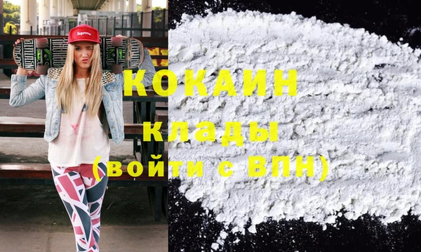 jwh Балахна