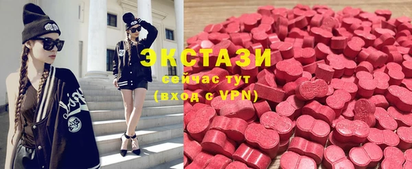 твердый Балабаново