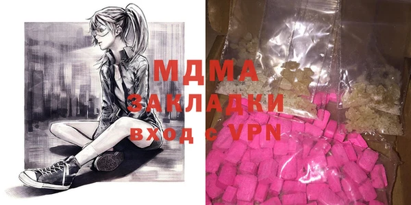 jwh Балахна