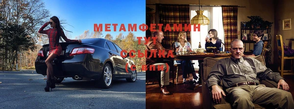 mix Баксан