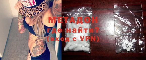 jwh Балахна