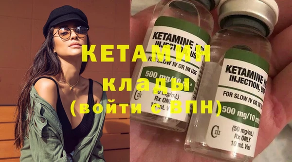 mix Баксан