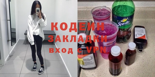 mix Баксан