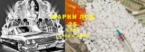 mix Баксан