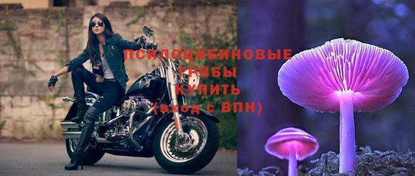 jwh Балахна
