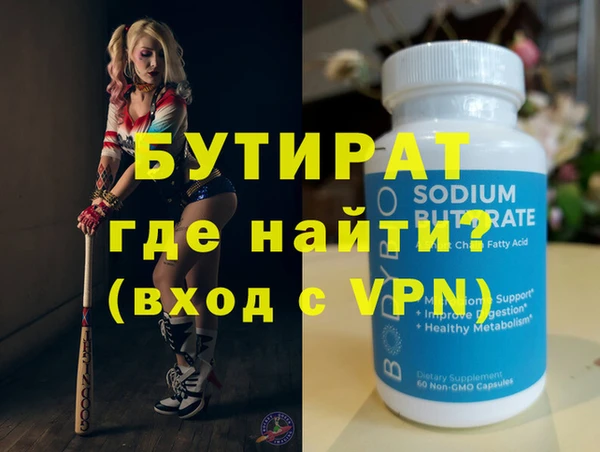 твердый Балабаново