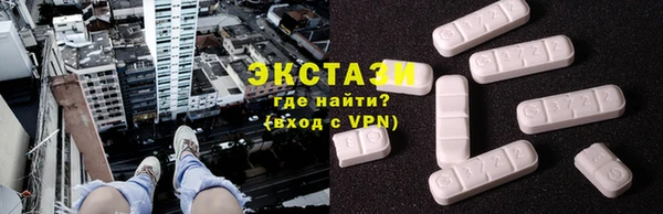 mix Баксан