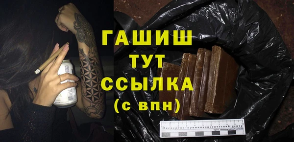 jwh Балахна