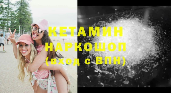 mix Баксан