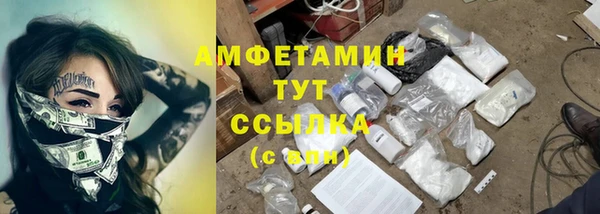 jwh Балахна