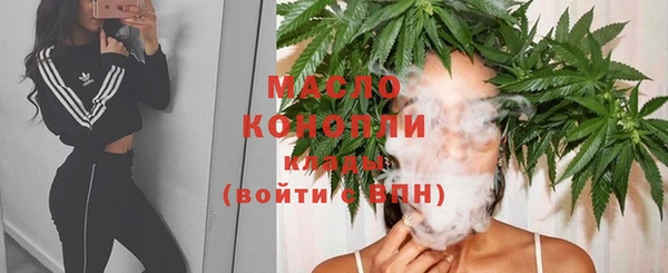твердый Балабаново