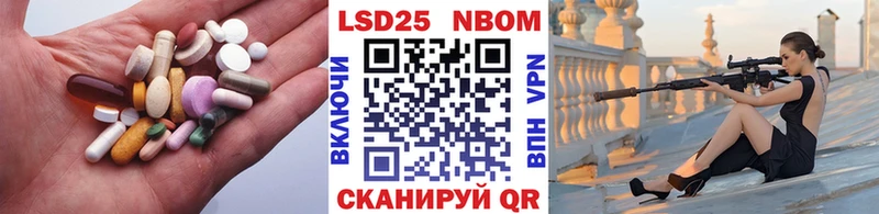 Купить закладки  Бутурлиновка  ЛСД экстази ecstasy 